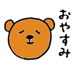 Brown bear(Japanese) sticker #11423898