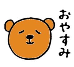 Brown bear(Japanese) sticker #11423898