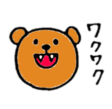 Brown bear(Japanese) sticker #11423899