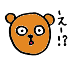 Brown bear(Japanese) sticker #11423902