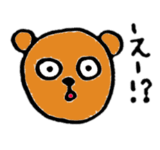 Brown bear(Japanese) sticker #11423902