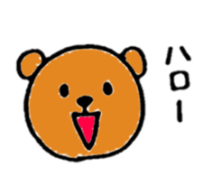 Brown bear(Japanese) sticker #11423908