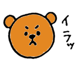 Brown bear(Japanese) sticker #11423909