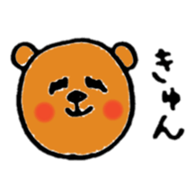 Brown bear(Japanese) sticker #11423910