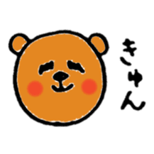 Brown bear(Japanese) sticker #11423910