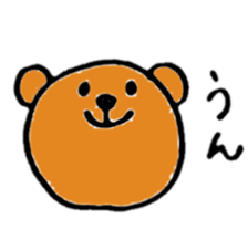 Brown bear(Japanese) sticker #11423911