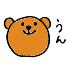Brown bear(Japanese) sticker #11423911