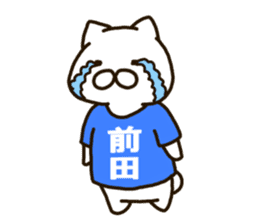 MAEDA-cat sticker #11427849