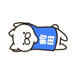 MAEDA-cat sticker #11427854
