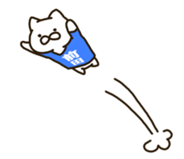MAEDA-cat sticker #11427859