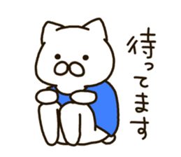 MAEDA-cat sticker #11427868