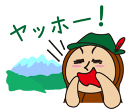 Peanut man Vol.4 sticker #11511133