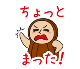 Peanut man Vol.4 sticker #11511135