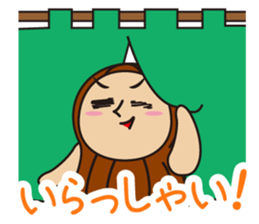 Peanut man Vol.4 sticker #11511136