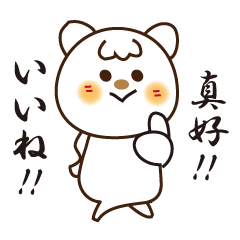 Japanese and Traditional Chinese11