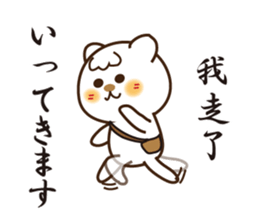 Japanese and Traditional Chinese11 sticker #11555329