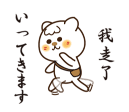 Japanese and Traditional Chinese11 sticker #11555329