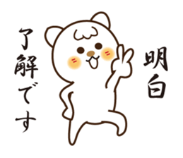 Japanese and Traditional Chinese11 sticker #11555360