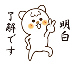 Japanese and Traditional Chinese11 sticker #11555360