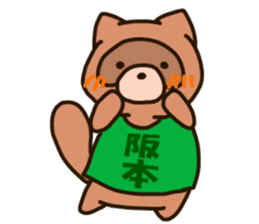SAKAMOTO-raccoon sticker #11619336