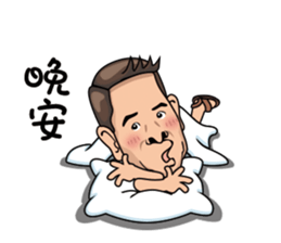 I dreamed a dream sticker #11629385