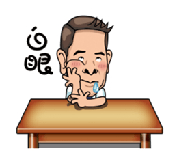 I dreamed a dream sticker #11629395