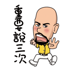 I dreamed a dream sticker #11629397