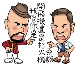 I dreamed a dream sticker #11629402