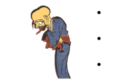 Surreal specter of Japan sticker #11660799