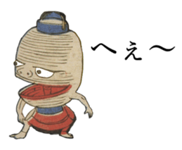 Surreal specter of Japan sticker #11660802