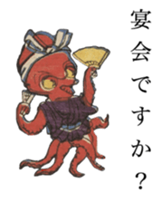 Surreal specter of Japan sticker #11660804