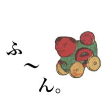 Surreal specter of Japan sticker #11660812