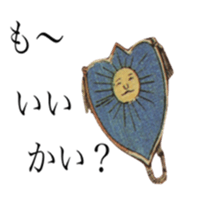 Surreal specter of Japan sticker #11660818