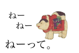 Surreal specter of Japan sticker #11660820