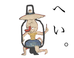 Surreal specter of Japan sticker #11660822