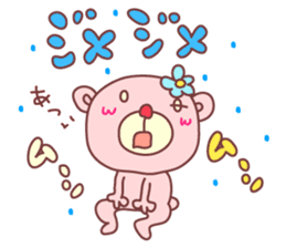 PINK-KUMA SUMMER sticker #11705763