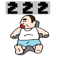 KM44 Arcade Mania sticker #11714945