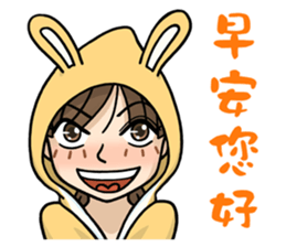 2 people's daily life sticker #11722408