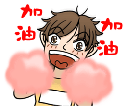 2 people's daily life sticker #11722409