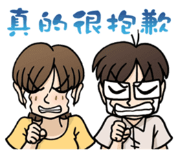 2 people's daily life sticker #11722410