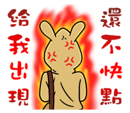 2 people's daily life sticker #11722413