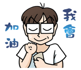 2 people's daily life sticker #11722415