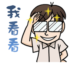 2 people's daily life sticker #11722423