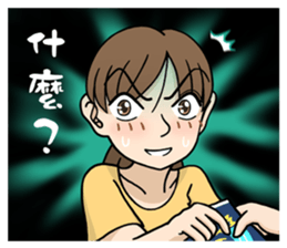 2 people's daily life sticker #11722444