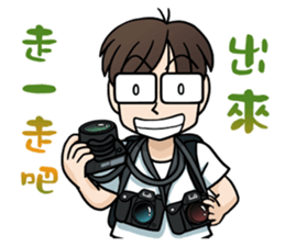 2 people's daily life sticker #11722447