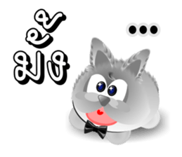 Dip White Dog sticker #11744645