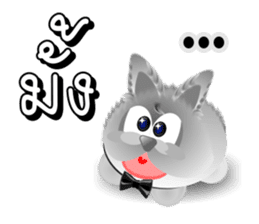 Dip White Dog sticker #11744645