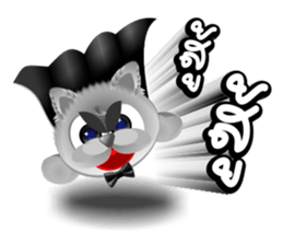 Dip White Dog sticker #11744650