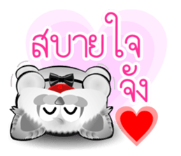 Dip White Dog sticker #11744654