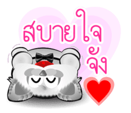 Dip White Dog sticker #11744654